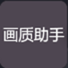 老王npv加速器2.2.20