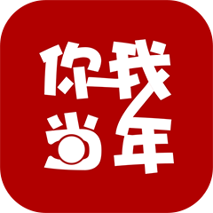 梯子购买