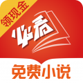 云墙加速器