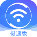 免费外服加速器ios