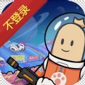 e9加速器官网在哪里