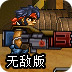 ios免费穿墙