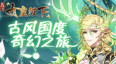 高速ssr节点