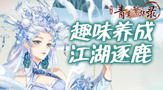 sgreen iphone设置