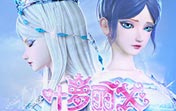 公益ssr节点