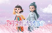ios现在怎么上外网2023