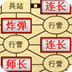 pixiv最新官方版