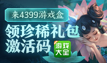 ios能用Facebook吗