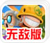 手机上推特的加速器