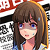 神龟IP加速器