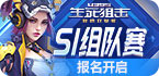 freess 免费账号分享