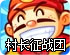 twitter进不去ios