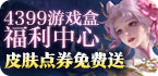 oppo上ins用什么软件