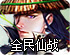藍灯下載
