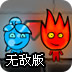 天行ios免费