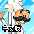 手机FQ有什么影响