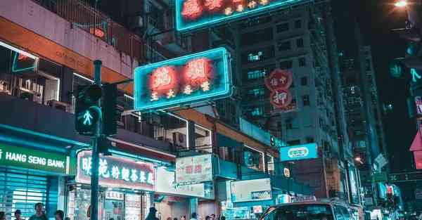 789加速器破解版百度网盘
